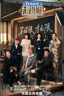 韩国电影表姐 便利店表姐 剧照